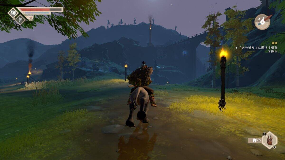 A video game screen with a person riding a horse.