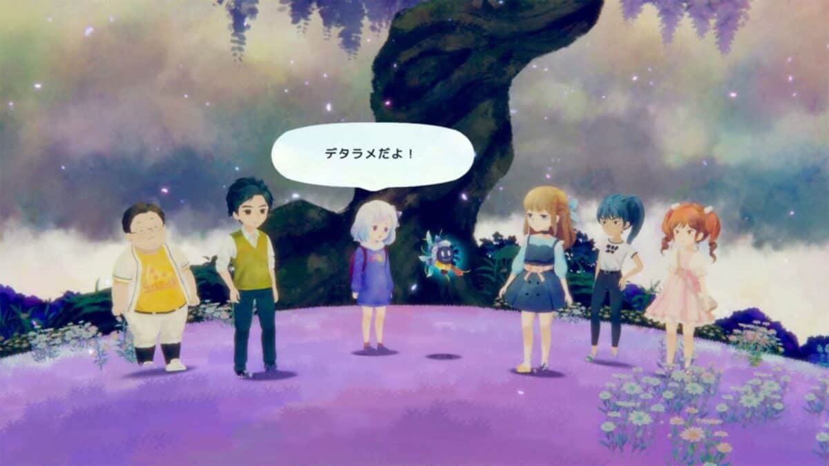 Six animated characters stand in a purple, flower-filled clearing with a large tree in the background, while a blue creature floats nearby. A speech bubble with Japanese text appears overhead.